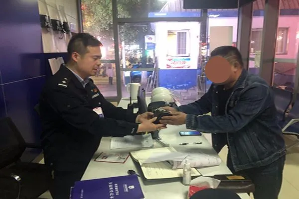 教育整顿 l 我为群众办实事