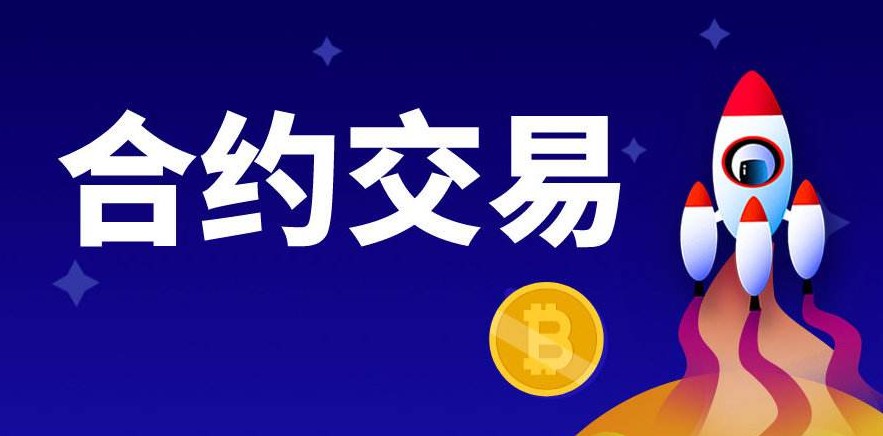 ◣荐◢「易天说」比特币盘整 居高不下 后市多头是否依旧占优？2