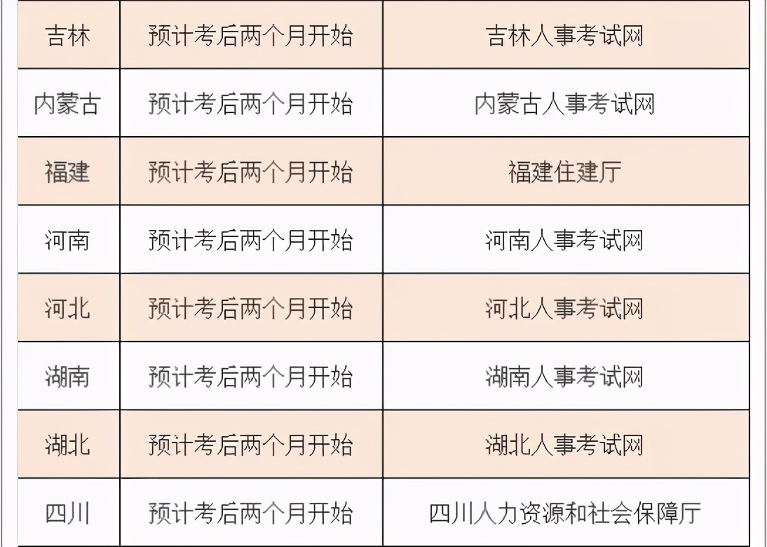 d786d8eefd49432da58ee429b2342dc8