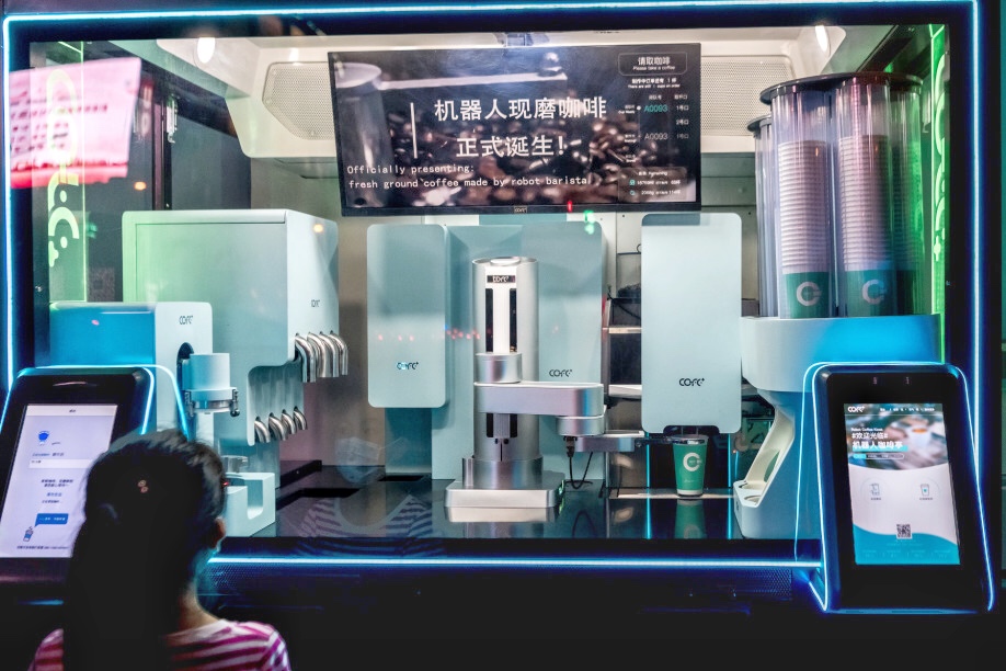COFE+机器人咖啡现身思南公馆、上生新所！玩转咖啡摩登夜