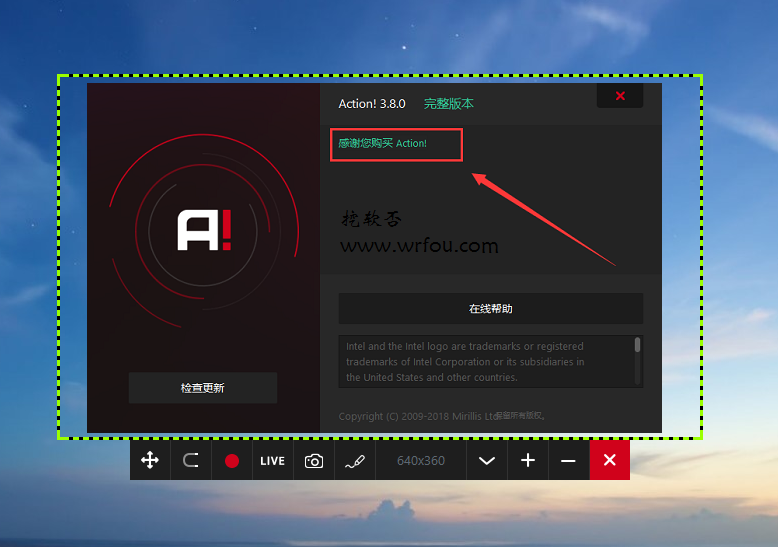 屏幕录像软件 Mirillis Action v4.30.0 简体中文绿色便携破解版下载白嫖资源网免费分享