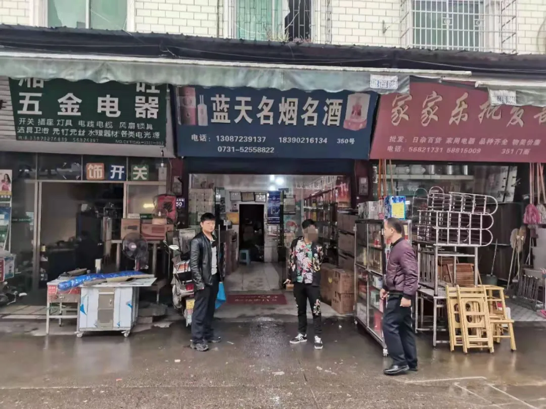 「我为群众办实事」盯案不放 湘潭县警方7日破获现行入室盗窃案