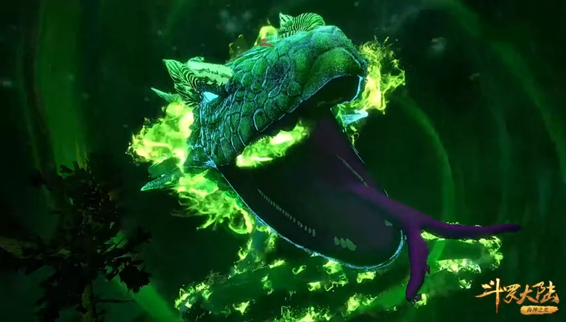 独孤博脱困后,直接开大,解开第七魂技"武魂真身",以碧鳞蛇皇的姿态