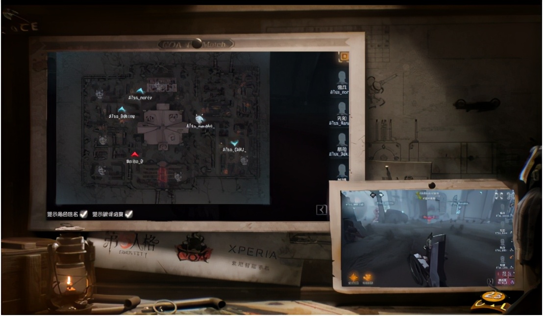 第五人格深渊的呼唤IV预选赛Weibo vs ATss第一局