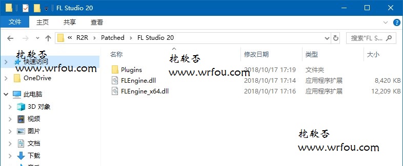 图片[5]-水果音乐制作软件 FL Studio 20 v20.6.0.1458 破解版下载+Patch破解补丁-酷威宝库