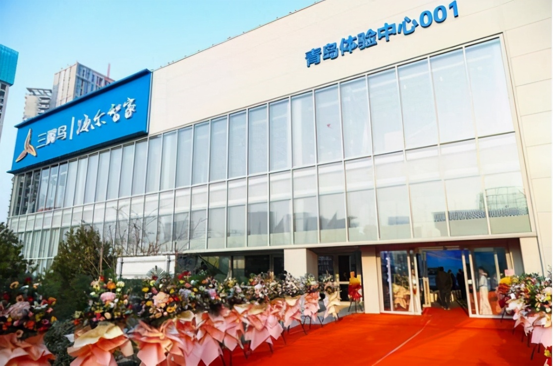 首个可展可销的物联网智慧家庭体验中心，三翼鸟青岛001号店颠覆了什么？”