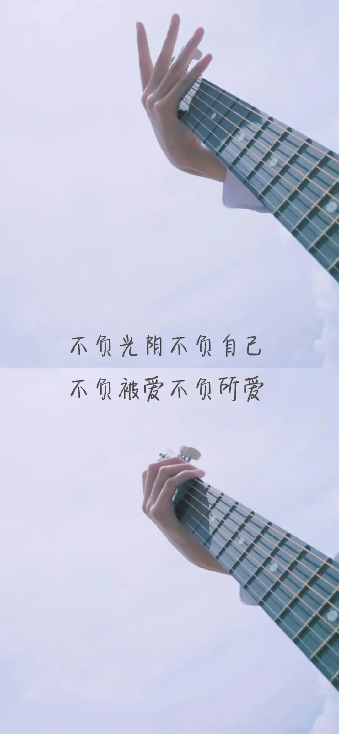 新一周适合发朋友圈的早安说说图片日签，超级激励