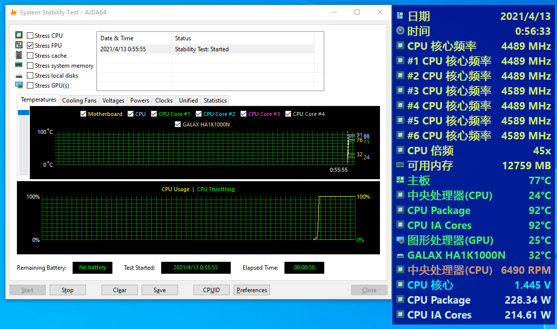 又搞到一块3060？那当然装机走起！11代i5+3060这配搭如何？