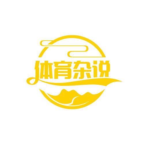 体育杂谈录