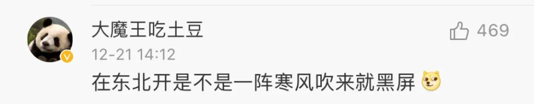 苹果也要卖电动车了？会不会送充电器？