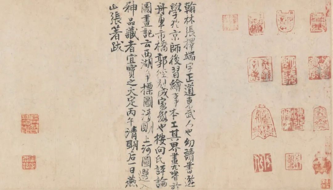 藏在清明上河图里的200个秘密