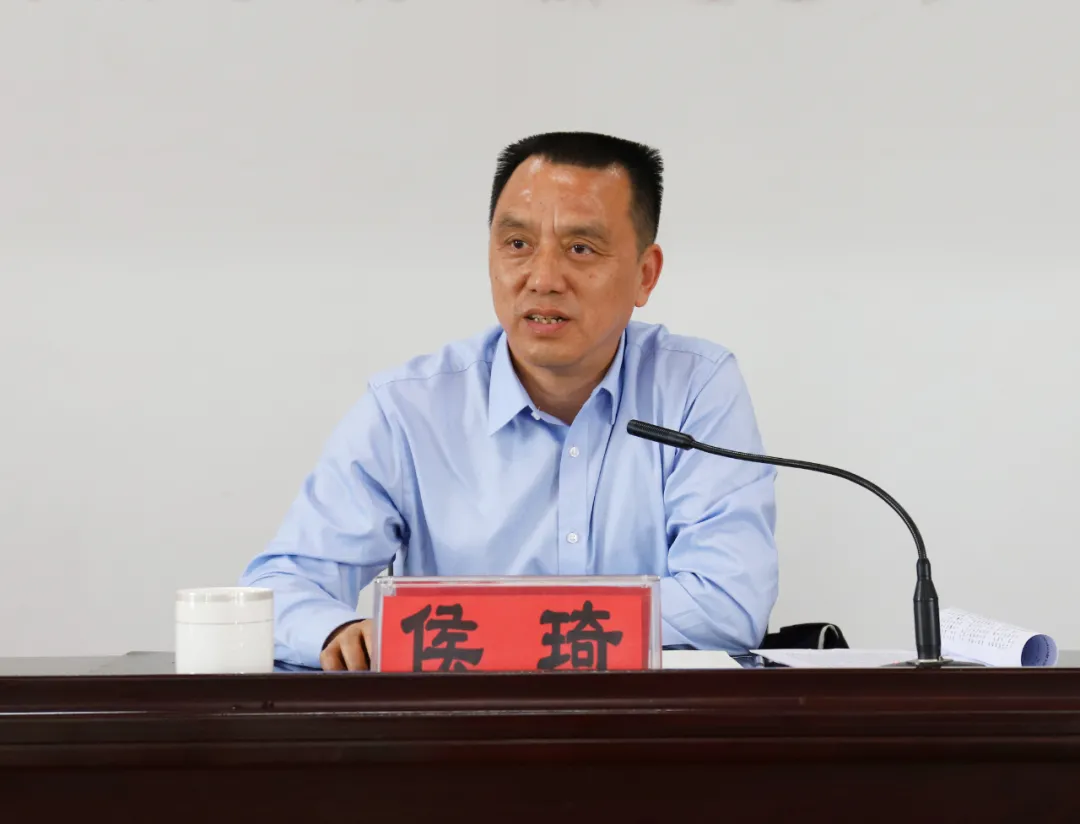 湘潭市中医医院召开党的建设暨党风廉政建设和反腐败工作会议