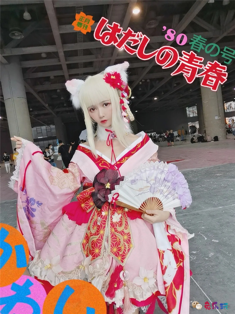 鳗鱼霏儿丨闪耀暖暖·洛昂·锦狐灼灼