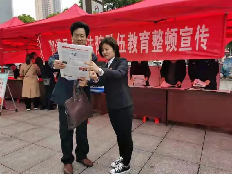 【教育整顿·我为群众办实事】湘潭县法院再掀队伍教育整顿宣传热潮